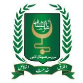 Services Hospital Lahore